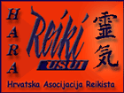 reiki hara